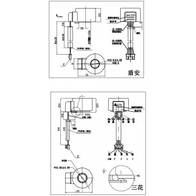 Elektromagnetinio išsiplėtimo vožtuvo (EEV) ritė nuo GWH24YE-S6DBA2A/O(LCLH) d15,5mm d38mm 1